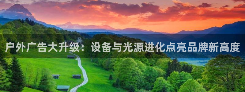 杏宇平台招商电话号码