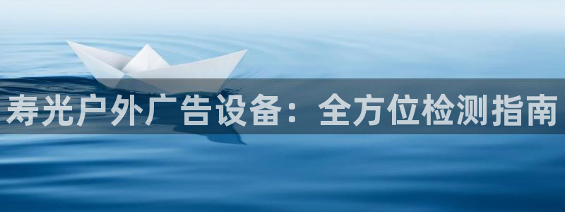 杏宇平台注册地址
