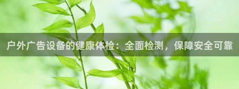 杏宇平台怎么样知乎