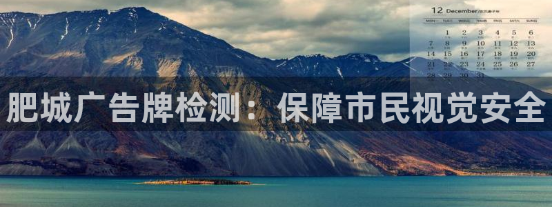 杏宇平台代理多少钱一个