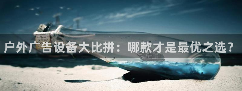 杏宇官方平台官网