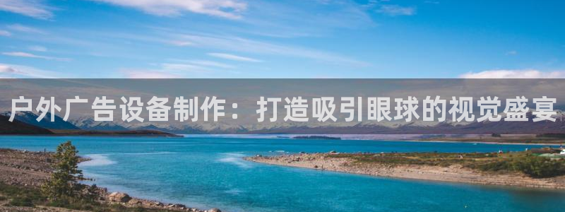 杏宇官方平台官网