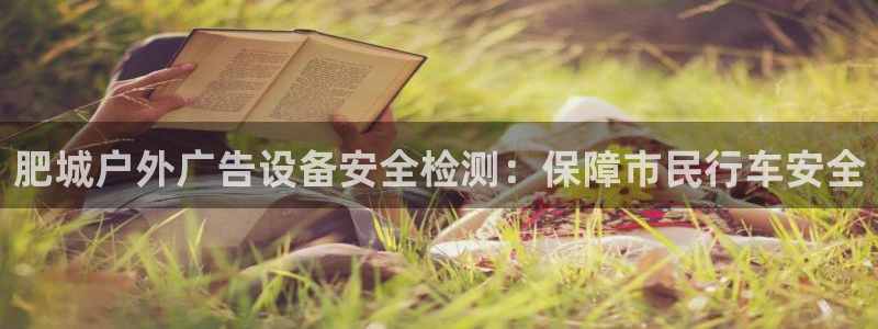 杏宇平台登录步骤是什么