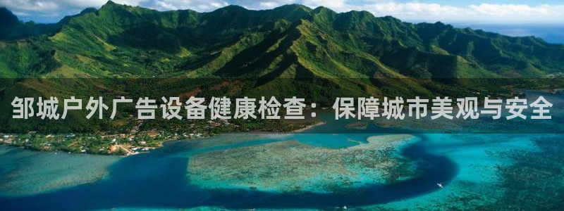 杏宇官方平台官网下载