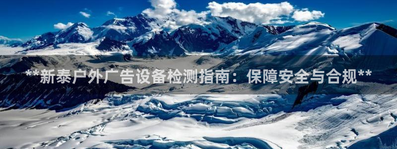 杏宇平台登录步骤