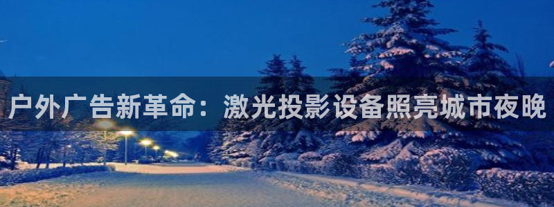杏宇平台招商怎么样