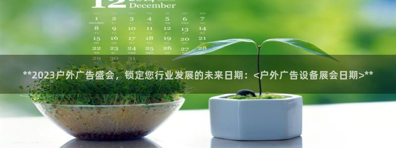 杏宇代理注册