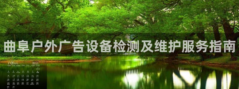 杏宇平台测速链接
