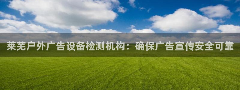 杏宇平台总代理电话