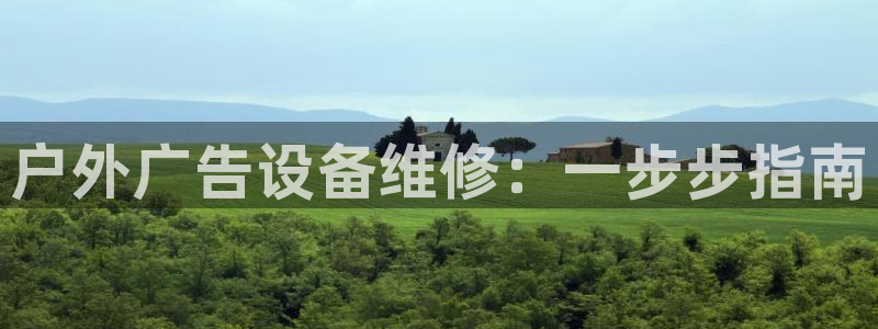杏宇平台招商电话号码