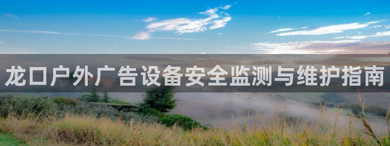 杏宇官方平台官网下载