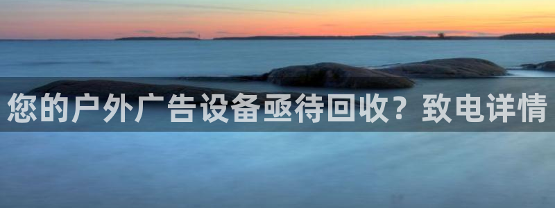 杏宇平台代理怎么样啊