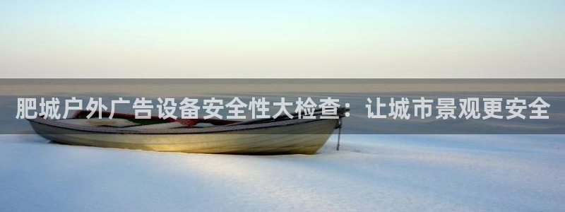 杏宇平台登陆
