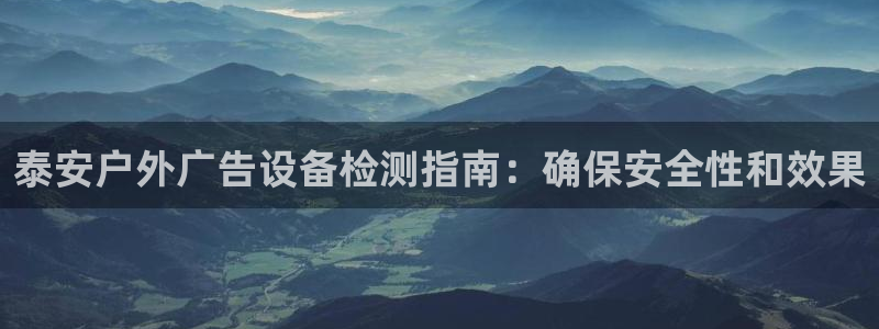 杏宇平台招商
