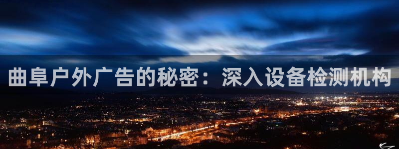 杏宇平台代理怎么样可靠吗