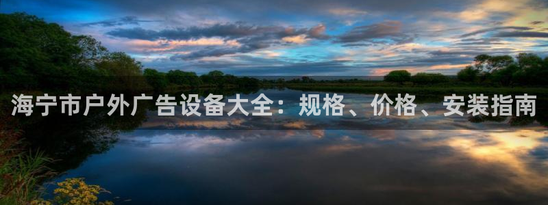 杏宇平台招商电话号码