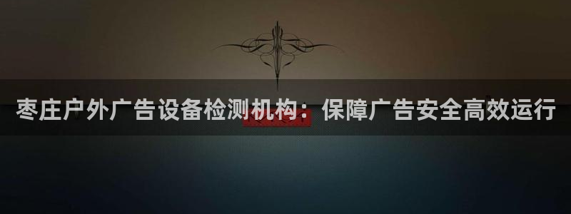 杏宇平台注册地址