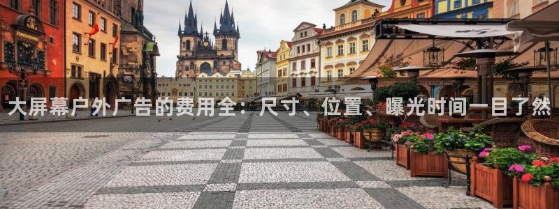杏宇平台注册地址