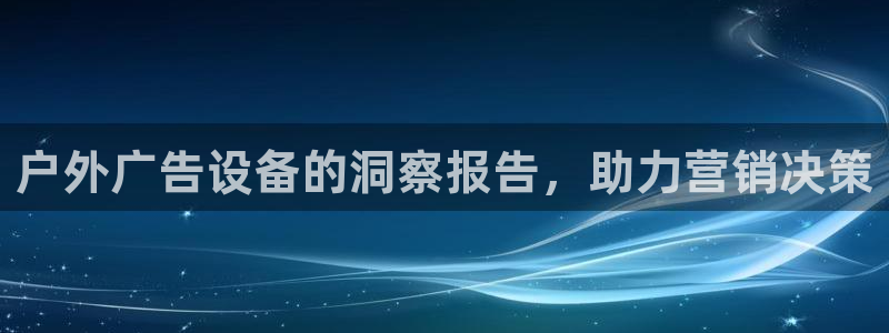 杏宇平台代理怎么赚钱的