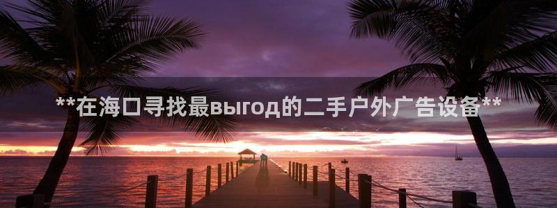 杏宇代理注册