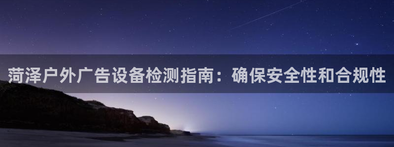 杏宇平台是什么