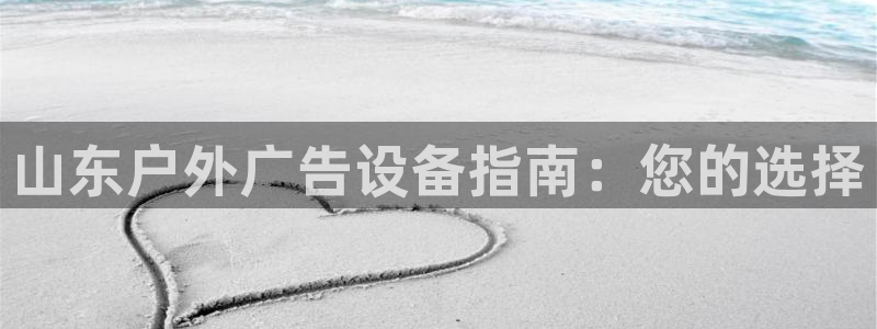 杏宇平台怎么样赚钱