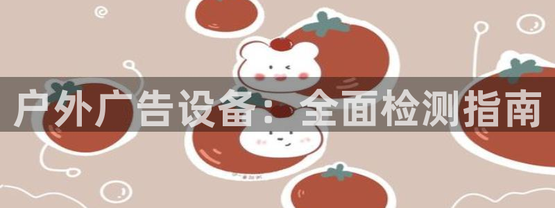 杏宇平台提现为什么这么久呢