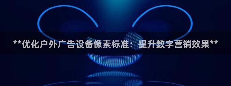 杏宇平台注册地址在哪里