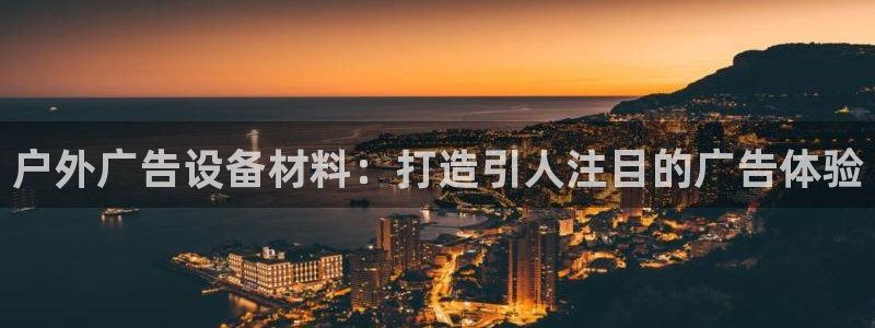 杏宇平台代理怎么样可靠吗