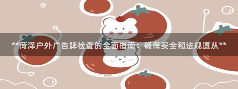 杏宇官方平台官网