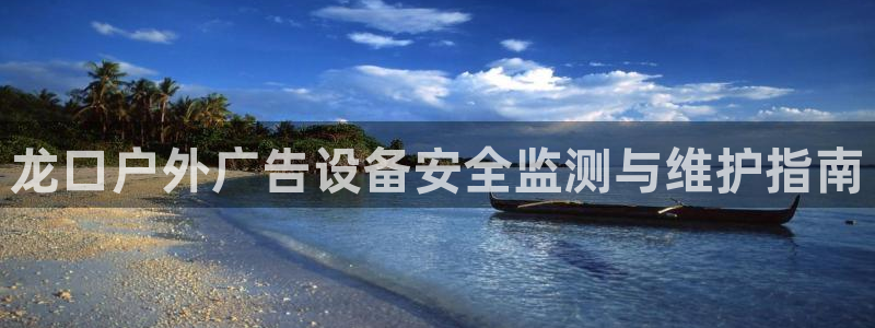 杏宇平台登陆