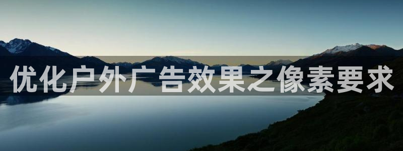 杏宇平台代理怎么样啊