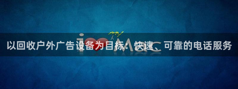 杏宇平台开户