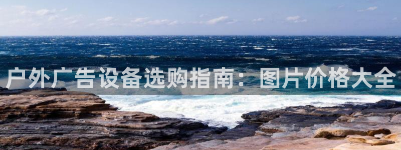 杏宇平台注册登录
