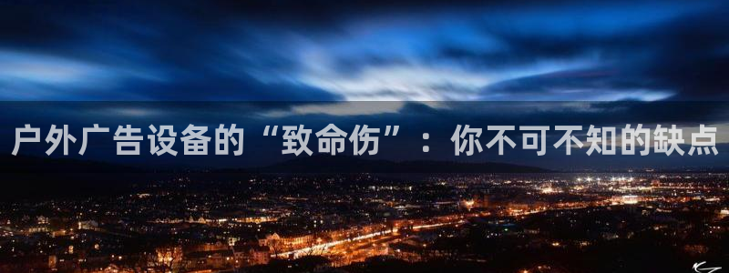 杏宇平台登陆
