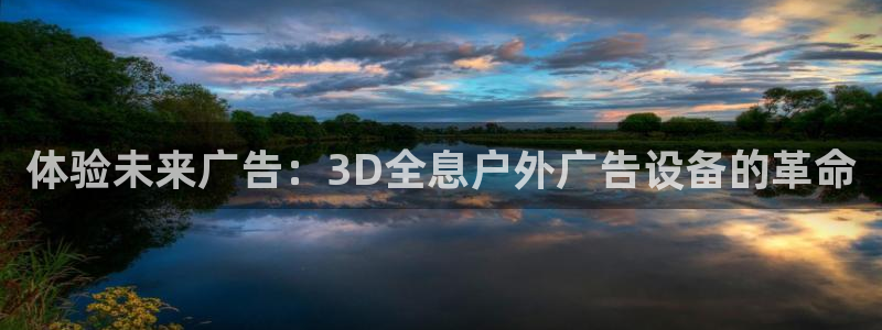 杏宇平台测速链接