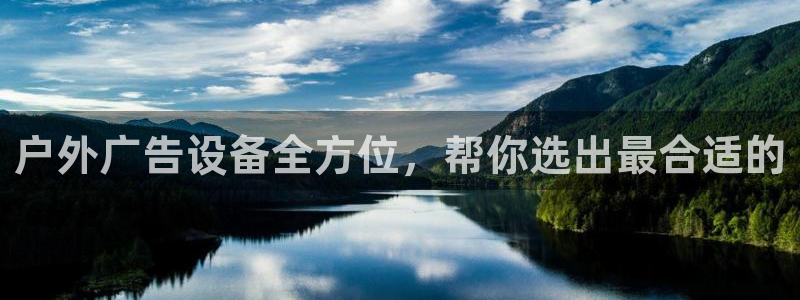 杏宇平台登录步骤是什么