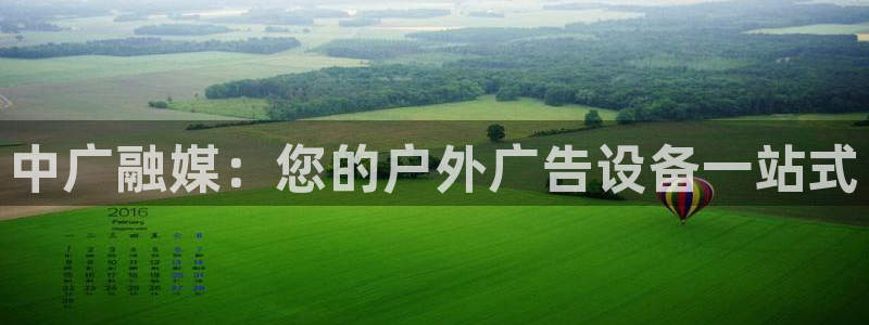 杏宇平台测速链接
