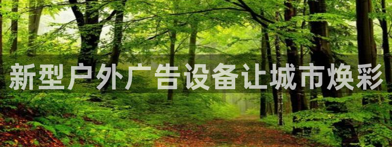 杏宇平台代理怎么赚钱的