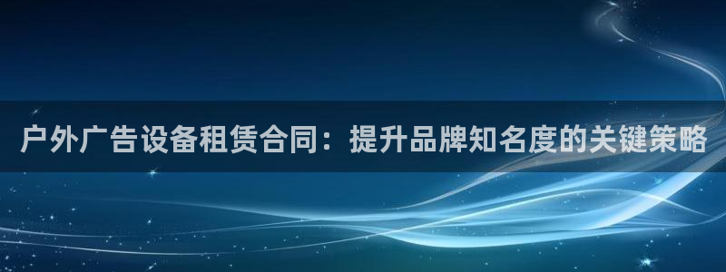 杏宇平台代理怎么样赚钱