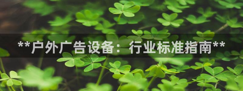 杏宇平台招商