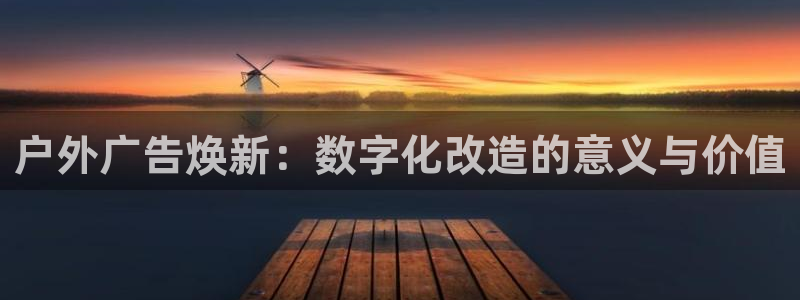 杏宇官方平台官网