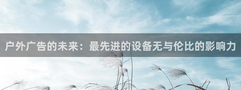 杏宇平台注册地址在哪里