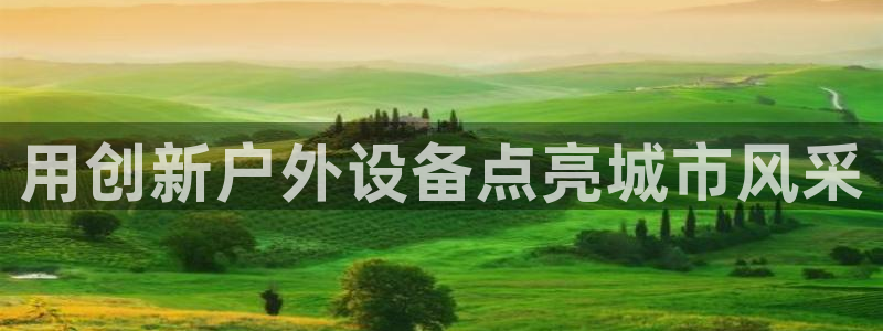杏宇平台登录步骤是什么