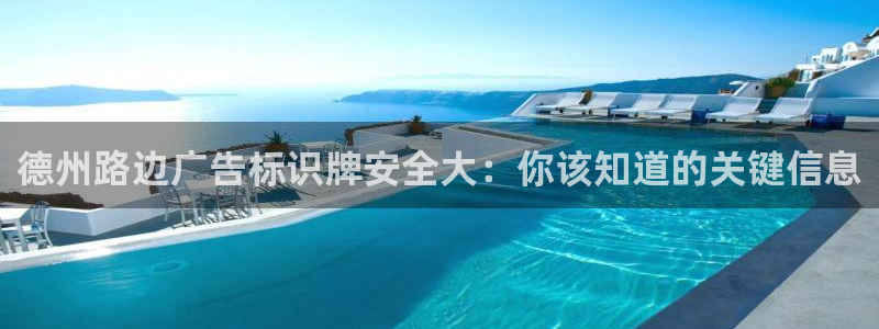 杏宇平台代理怎么样