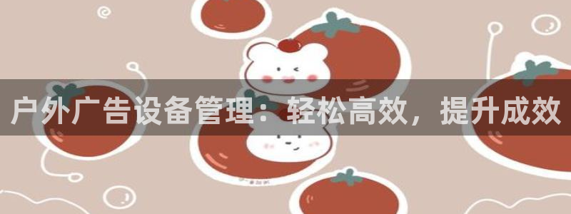 杏宇平台招商电话号码