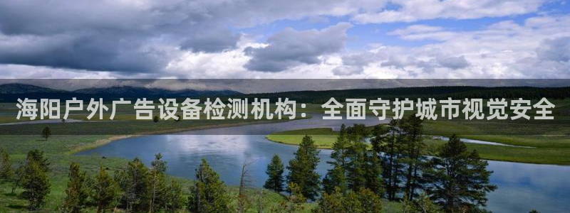 杏宇平台代理多少钱一个