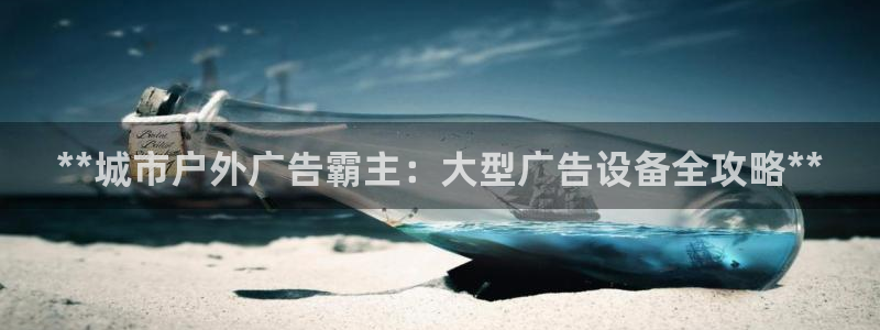 杏宇平台代理怎么赚钱快