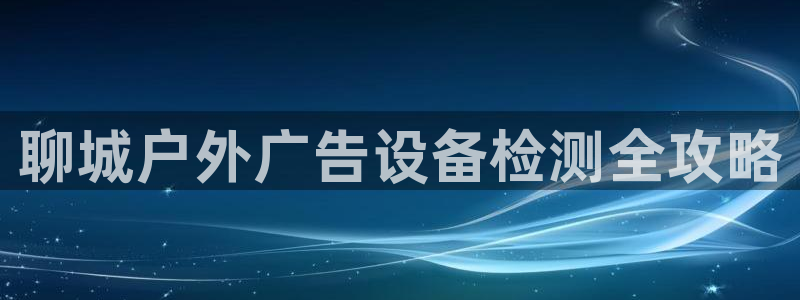 杏宇平台怎么样