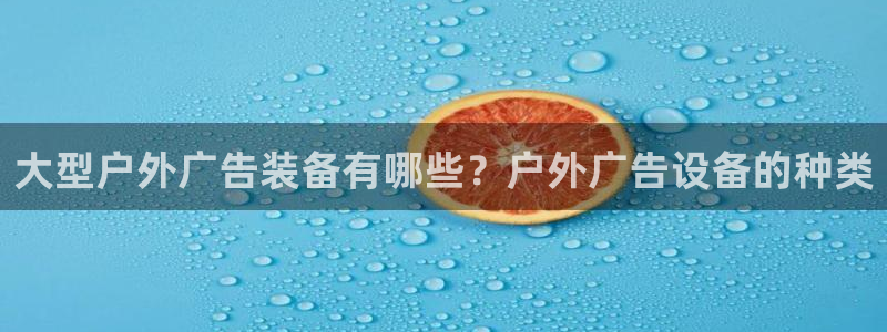 杏宇平台代理多少钱一个